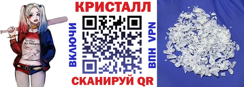 АМФ VHQ  Купить  Урай 