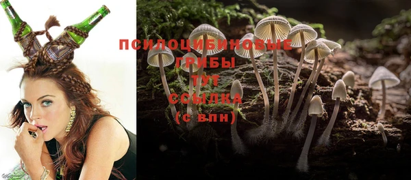 мефедрон мука Армянск