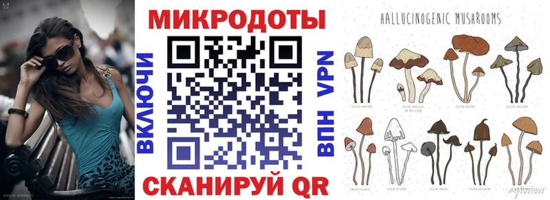 Купить  Урай  Галлюциногенные грибы ЛСД 